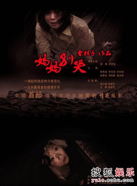 按揭房夫妻房产证过户到一方